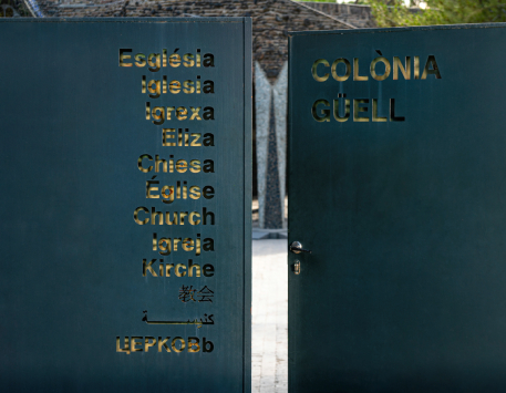 Ausstellung: Neuer Zaun für die Krypta der Colònia Güell
