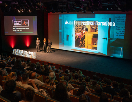 Asian Film Festival Barcelona: cine asiático en Cinemes Girona