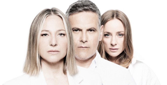 Las amistades peligrosas im Teatro Marquina in Madrid