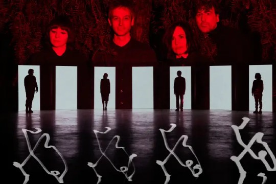 Fantasma Sur: Alondra Bentley, Isaki Lacuesta e Ylia en Donostia