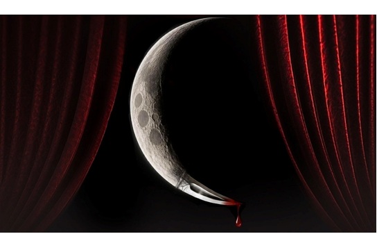 Bodas de Sangre: Lorca at Teatro Campos Elíseos